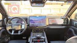 BYD Leopard 8